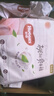 好奇（Huggies）铂金装小桃裤纸尿裤XL96片(12-17kg)加大号尿不湿【夏季散热王】 实拍图