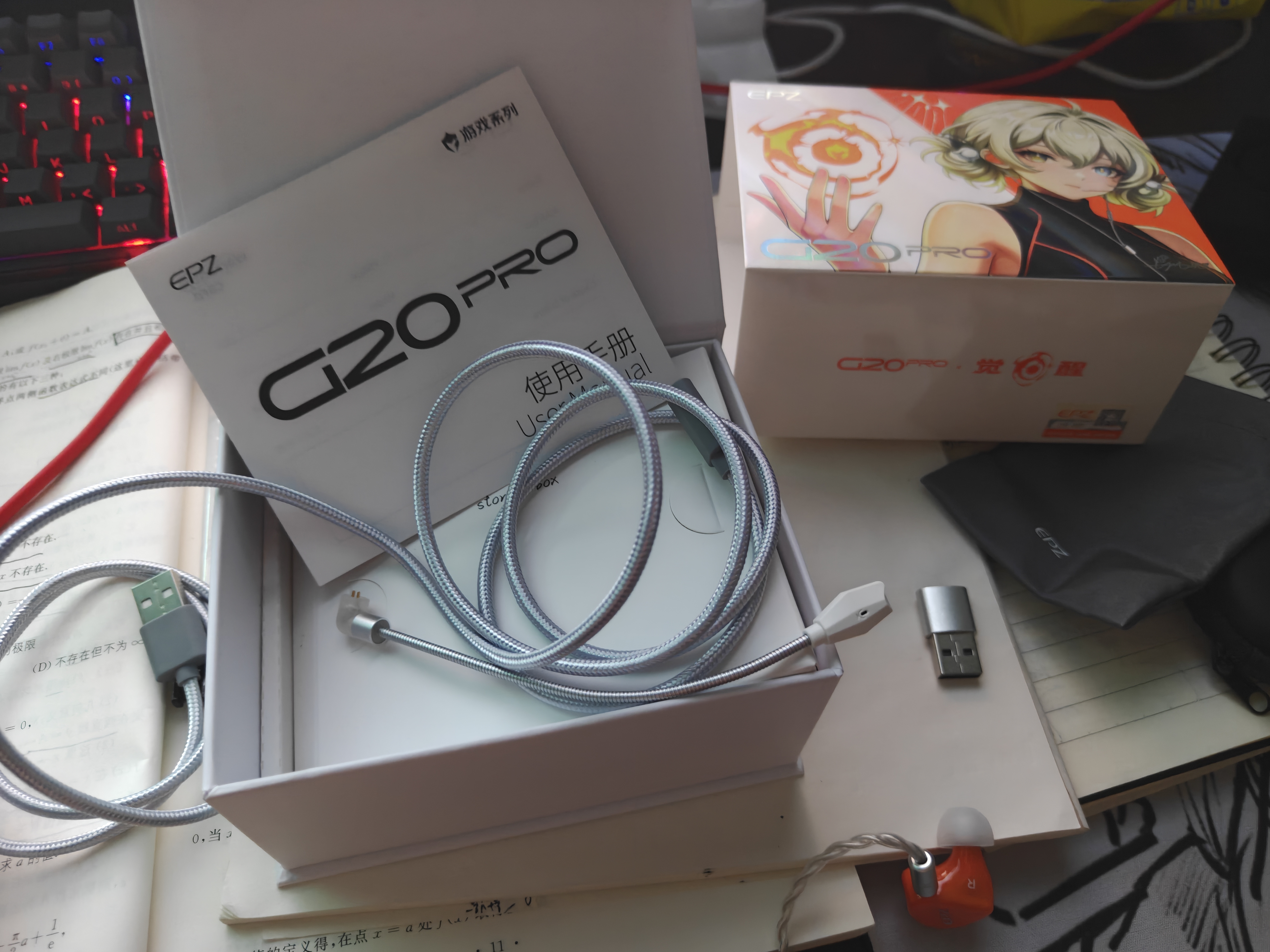 EPZ G20pro/G20有线游戏耳机入耳式电竞耳塞全场景fps电脑耳机专业竞技听声辨位隔音降噪麦克风type-c 新款G20pro觉醒橙【送1.2米USB转接线】 实拍图