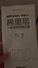 海氏海诺KP95口罩防甲醛专用口罩活性炭口罩孕妇厨房防油烟二手烟异味粉尘 实拍图