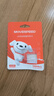 移速（MOVE SPEED）JOY联名款256GB TF（MicroSD）存储卡U3 V30 A1C10手机平板高速内存卡行车记录仪监控摄像头游戏机 实拍图