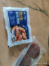 豪客来 儿童鲜蔬汁眼肉牛排（1.2kg/10片含酱包）9大0添加早餐牛肉生鲜 实拍图
