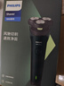 飞利浦新款男士电动剃须刀新一代旋风1系刮胡刀 风驰切剃3D浮动刀头 京东自营生日礼物送男生老公父亲 实拍图