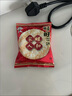 旺旺雪饼 婚庆版 原味 556g*2包 实拍图