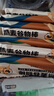 暴肌独角兽燕麦谷物棒蛋白棒威化压缩饼干能量棒代餐饱腹零食480g共24根 实拍图