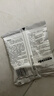 皇家猫粮 IH34去毛球 50g【活动专用请勿单独下单】 实拍图