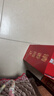 茅台 2024年 飞天 酱香型白酒 53度 500ml *6 整箱装【酒厂直供】 实拍图