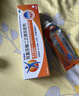【原研进口】扶他林 双氯芬酸二乙胺乳胶剂 1%*50g  用于缓解肌肉软组织和关节的轻至中度疼痛 实拍图