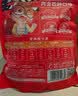 三只松鼠棒棒山楂40支400g原味蓝莓陈皮 蜜饯果干棒棒糖儿童零食健康 实拍图