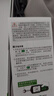 源恒通（YHT）无损感应水分仪YHT29瓷砖粉墙砖墙面混凝土湿度计含水率测定仪 实拍图