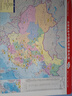 全新修订 学生专用加厚书包版 桌面速查 中国地图+世界地图 尺寸32.4*23.5厘米 地理学习、家庭必备 实拍图