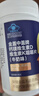 盖中盖钙片60片 男女士成人中老年补钙镁维生素d3k2 20-30-40-50岁以上 实拍图
