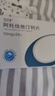 [舒迈通] 阿托伐他汀钙片10mg*28片/盒6盒装 实拍图