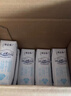 蒙牛特仑苏脱脂纯牛奶250ml*16盒 健身减脂 送礼优选礼盒装 实拍图
