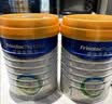 美素佳儿（Friso）皇家幼儿配方奶粉 3段（1-3岁幼儿适用）800g 乳铁蛋白 (新国标) 实拍图