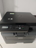 兄弟（brother）DCP-L2508DW黑白激光打印机家用打印机复印扫描一体机无线打印远程打印机双面打印支持有线网络 闪电达，盖板配置，L2508DW，无线远程打印 实拍图