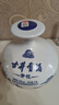 古井贡酒 青花大坛 浓香型白酒 50度 2.5L*1坛 坛装 口粮酒 实拍图