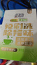 绿伞茶垢清洁剂 茶渍咖啡渍清除剂 茶具茶壶除垢剂免刷洗 10g*12袋 实拍图