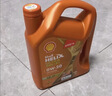 壳牌（Shell）动力橙单次小保养卡0W-20 SP级 4L 含机油+机滤+工时 汽车保养 实拍图