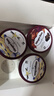 哈根达斯（Haagen-Dazs）冰淇淋超值尽享礼盒装 (香草味*2/比利时巧克力*2) 100ml*4 实拍图