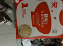 秋田满满有机无麸质婴幼儿米饼原味宝宝低敏婴儿零食饼干32.8g 6个月以上 实拍图