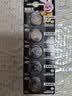 金霸王(Duracell)CR2032纽扣电池5粒苦味涂层安全防吞咽AirTag3V锂电池适用奥迪汽车钥匙电脑电子秤手表 实拍图