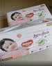 好奇（Huggies）铂金装小桃裤纸尿裤S96片(4-8kg)新生儿小号尿不湿【夏季散热王】 实拍图
