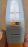 Mistine蜜丝婷防晒霜小黄帽面部水感养肤防紫外线60ml*2防水汗礼物学生 实拍图
