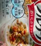 卡乐比（Calbee）即食燕麦片冷泡 原味水果麦片600g 进口非油炸 营养代餐早餐零食 实拍图