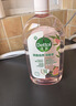滴露（Dettol）衣物消毒液自然香氛洗衣除菌液 除螨除异味去汗臭48h留香1000ml*1 实拍图