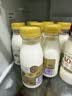 每日鲜语鲜牛奶4.0g蛋白质 211ml*6 家庭必备  巴氏杀菌乳 低温奶 实拍图