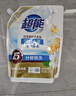 超能【肖战同款】洁净柔护洗衣液 自然清香 2kg*1袋 温和不刺激 实拍图