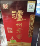 泸州老窖 六年窖头曲 浓香型白酒 38度500ml*6瓶 整箱装 实拍图