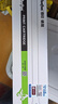 得印DR2350硒鼓架适用兄弟MFC-7380硒鼓DCP-7080D粉盒DCP-7180DN HL-2260D MFC-7880dn MFC-7480D打印机成像鼓 实拍图