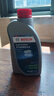 博世（BOSCH）DOT4 刹车油/制动液/离合器油 1L 通用型 一升装汽车养护套装 实拍图