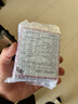 龙角散润喉糖 22.4g 薄荷味+水蜜桃 日本进口 清爽护嗓 植物草本糖果 实拍图