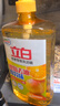 立白香橙雪梨洗洁精1kg 99.99%除菌率双效去油除异味去农残食品用清洁 实拍图