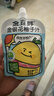 金豆芽金银花柚子汁儿童饮品夏天小孩果汁饮料送礼礼盒100ml*22袋 实拍图