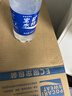 宝矿力水特（POCARI SWEAT） 电解质水电解质饮料 西柚味运动健身补充水分运动饮料 整箱装 500ml*15瓶 整箱装 实拍图