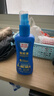 Aerogard 澳乐家驱蚊液175ml+驱蚊乳50ml 驱蚊温和止痒儿童适用防叮咬驱蚊神器 实拍图