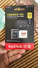 闪迪（SanDisk）512GB TF(MicroSD)内存卡4K极速金卡A2 V30 U3兼容大疆Pocket3/4P/Action 6运动相机/无人机存储卡 实拍图