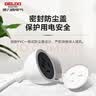 德力西(DELIXI) 电源插座延长线/电线插座/延长线插座/插排/排插 10A 全长4.9米无开关 实拍图
