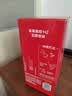 雀巢（Nestle）【樊振东同款】1+2原味低糖*速溶咖啡三合一冲调饮品90条1350g 实拍图