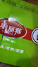 美丽雅保鲜密封袋大中小号90只家用食品级可冷冻双拉链加厚冰箱食物蔬菜 实拍图