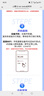 上赞 S2随身wifi 免插卡wifi 6流量4g路由器WiFi无线网卡移动上网卡流量卡三网通 实拍图