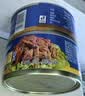 远洋黄鳍金枪鱼罐头礼盒4口味混装100g*4 进口橄榄油浸生食级原料 实拍图