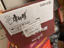 康师傅 方便面 经典老陈醋酸辣牛肉桶面122g*12 泡面整箱速食 方便食品 实拍图