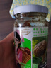 仲景 原味香菇酱230g 拌饭拌面下饭酱菜蘑菇调味酱【0添加防腐剂】 实拍图