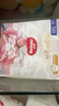 好奇（Huggies）皇家小龙裤拉拉裤XXL28片(15kg以上)尿不湿【柔吸防漏王】 实拍图