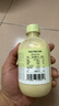 喜茶 小奶茉牛乳茶 350mL*15瓶 鲜牛乳添加 低糖低脂 奶茶饮料整箱 实拍图