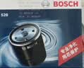 博世（BOSCH）机油滤芯滤清器0528长安CS75PLUSCS5585逸动睿骋致尚XT锐程CC凌轩 实拍图